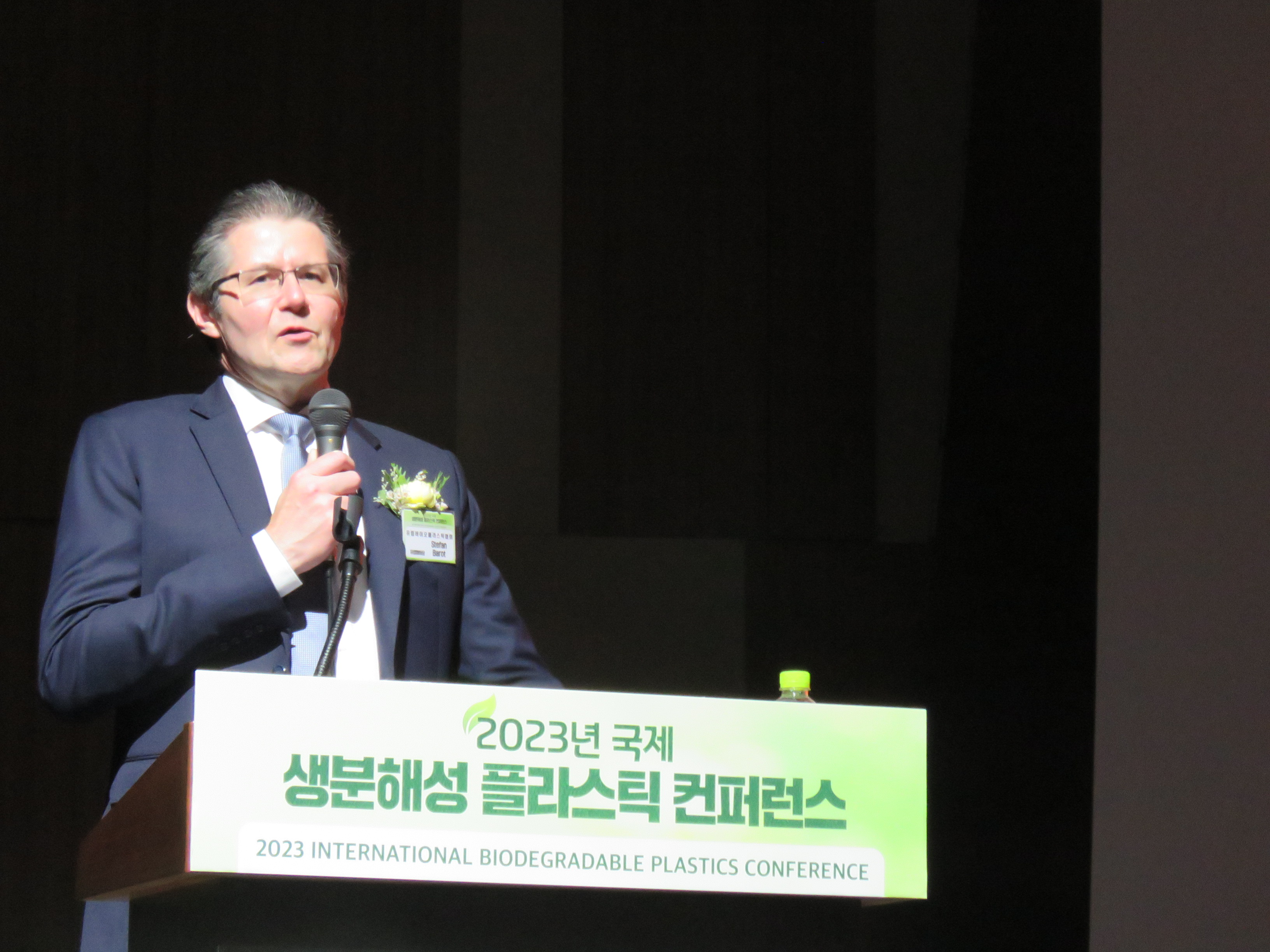 2023년 국제 생분해성 플라스틱 컨퍼런스 성료 이미지4